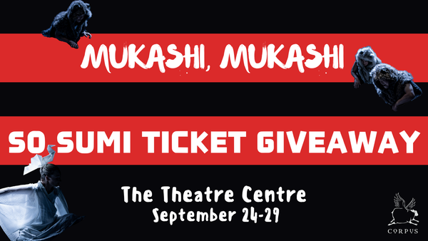 Ticket giveaway: Mukashi, Mukashi