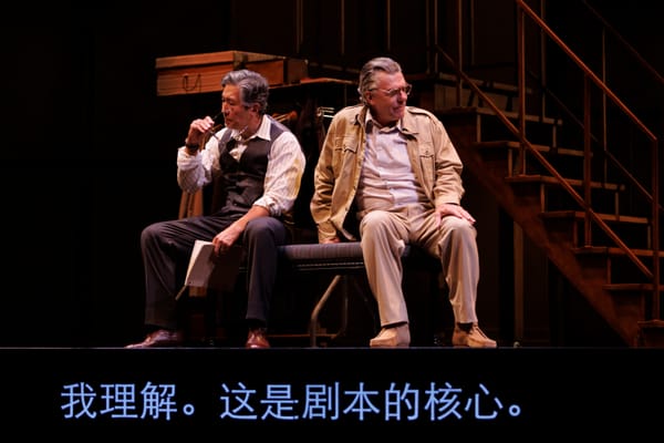 Reviews: Salesman in China, Nabucco, and more